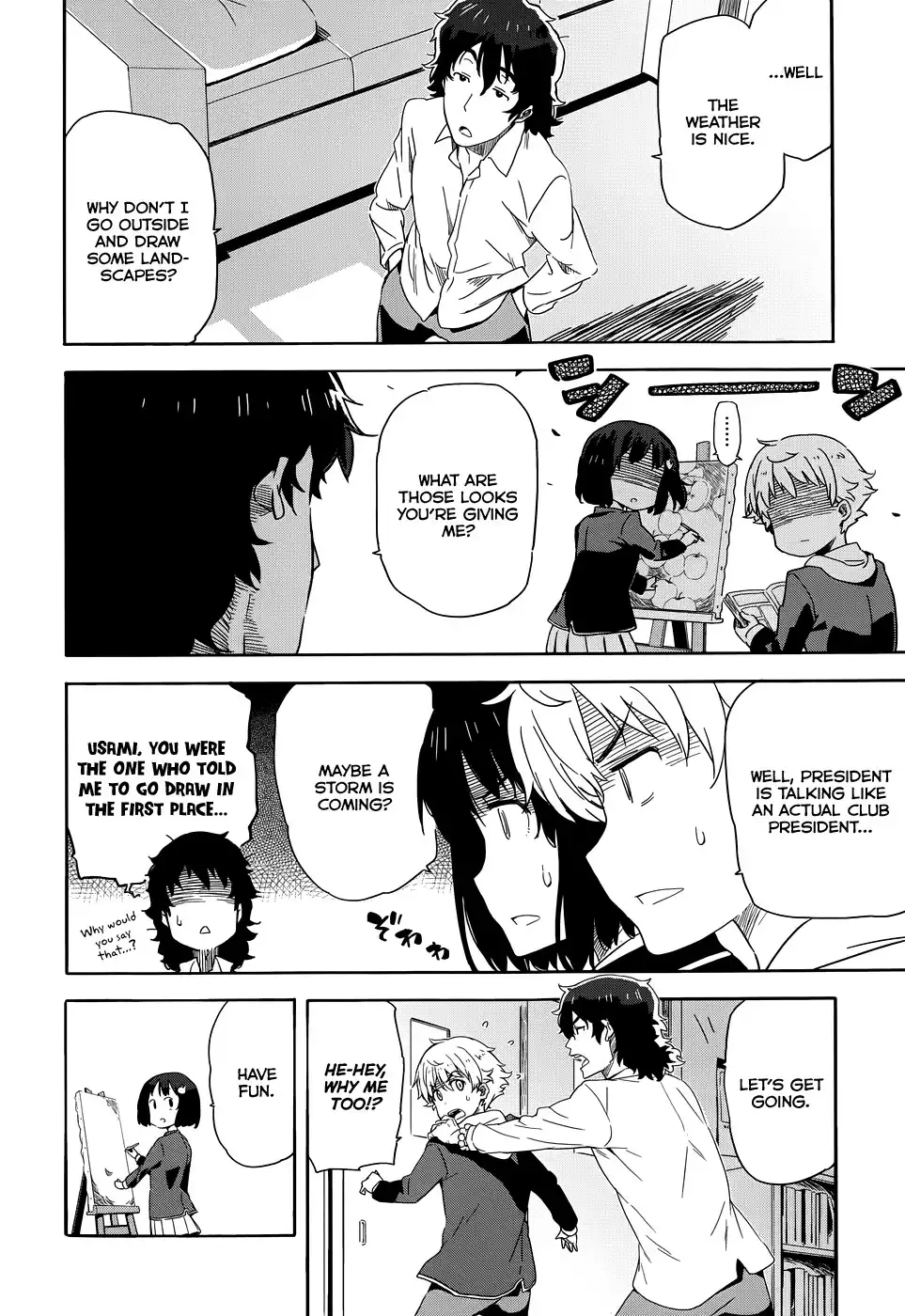 Kono Bijutsubu ni wa Mondai ga Aru! Chapter 1 14